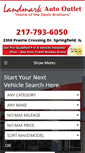 Mobile Screenshot of landmarkautooutlet.com